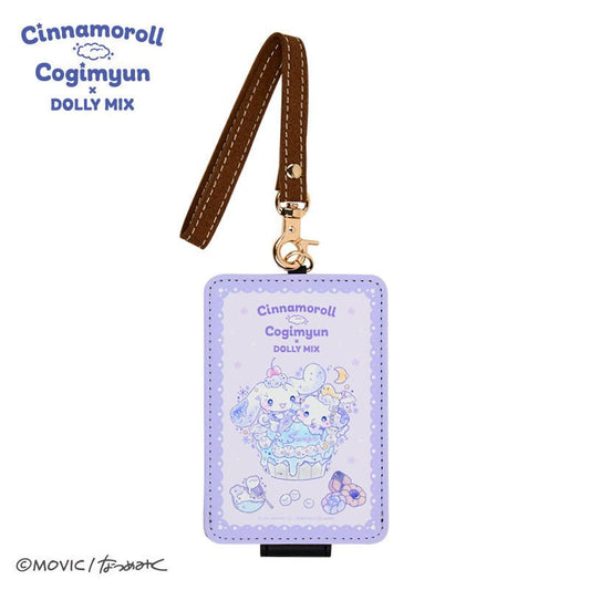 LIMITED "Cinnamoroll & Cogimyun x DOLLY MIX" Pass Case - Rosey’s Kawaii Shop