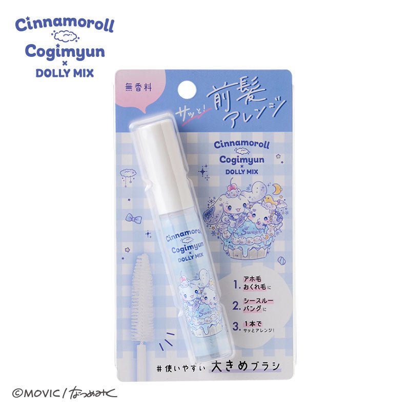 LIMITED "Cinnamoroll & Cogimyun x DOLLY MIX" Point Hair Brush - Rosey’s Kawaii Shop