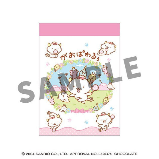 LIMITED "Gaopowerroo Pop - Up" Small Memo Pad - Rosey’s Kawaii Shop