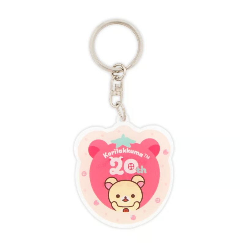 LIMITED "Korilakkuma 20the Anniversary" Keychain - Rosey’s Kawaii Shop