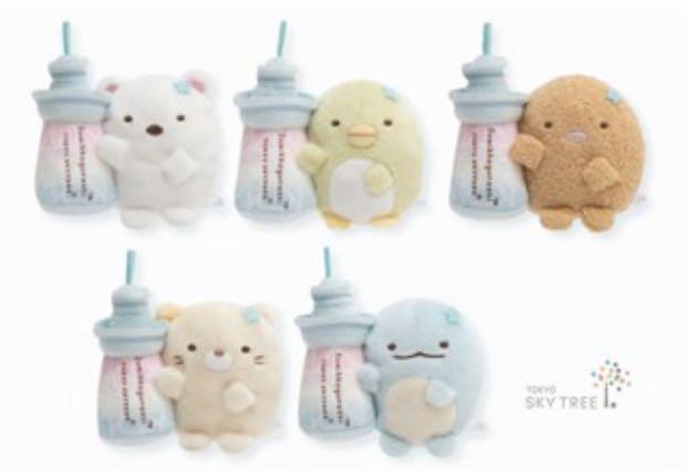 LIMITED "Sumikko Gurashi Tokyo Skytree" Tenori Plush - Rosey’s Kawaii Shop