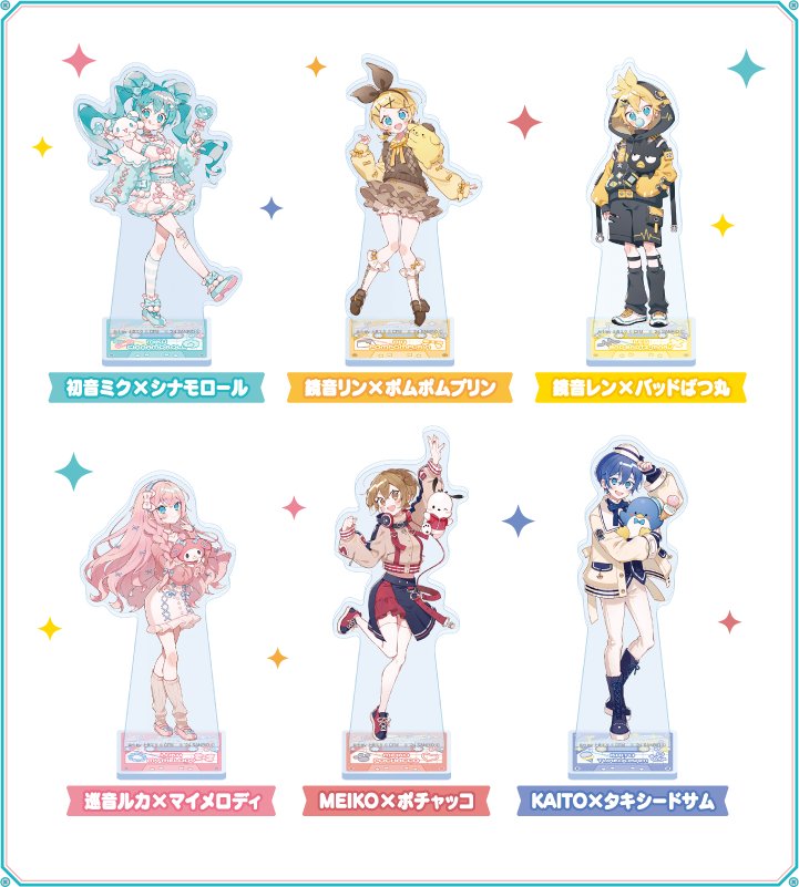 LIMITED "VOCALOID Piapro x Sanrio" Acryilc Stand - Rosey’s Kawaii Shop