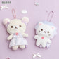 [LION] "Korilakkuma's Cotton Candy Sky" Plush Keychain - Rosey’s Kawaii Shop