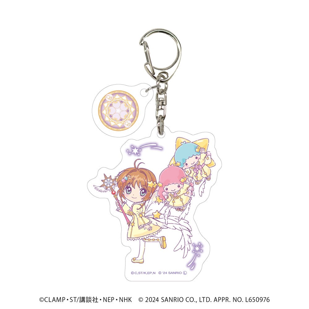 [LITTLE TWIN STARS X SAKURA] "Cardcaptor Sakura x Sanrio" Keychain - Rosey’s Kawaii Shop