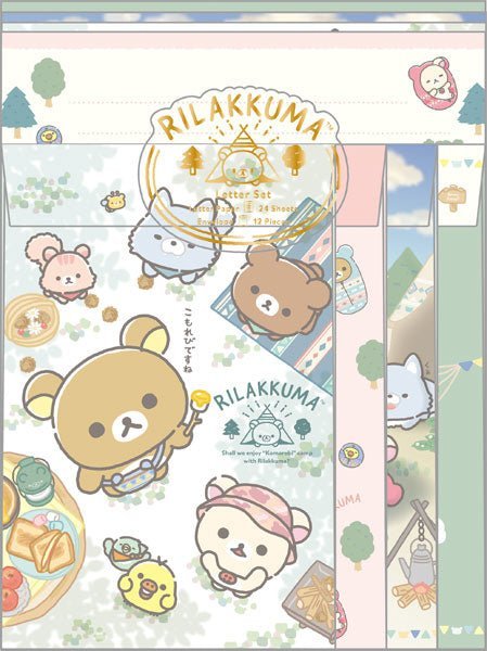 [LOOK SKY] "Rilakkuma Komorebi Camp" Letter Set - Rosey’s Kawaii Shop