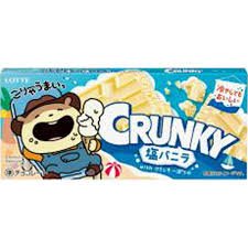 LOTTE Crunky "Salt Vanilla" Chocolate - Rosey’s Kawaii Shop