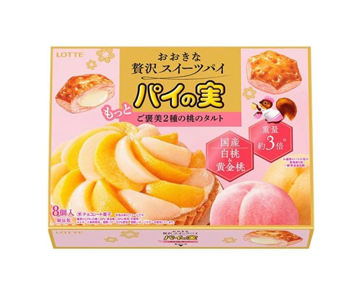 LOTTE “Pie No Mie: Peach Tart” - Rosey’s Kawaii Shop