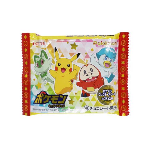 LOTTE "Pokémon Wafer & Sticker" Blind Bag - Rosey’s Kawaii Shop