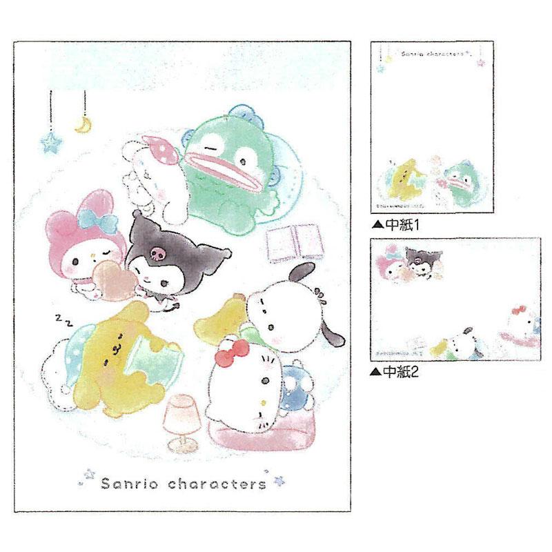 [LOUNGING] "Sanrio Onemuchi" Small Memo Pad - Rosey’s Kawaii Shop