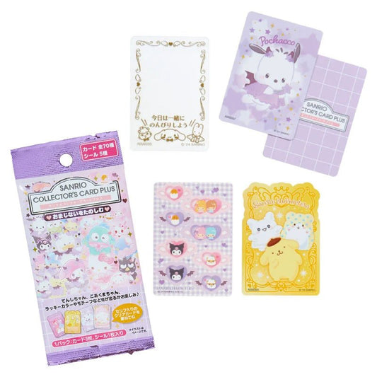 [MAGIC SPELL] "Sanrio Collector's Card Plus" Blind Bag - Rosey’s Kawaii Shop