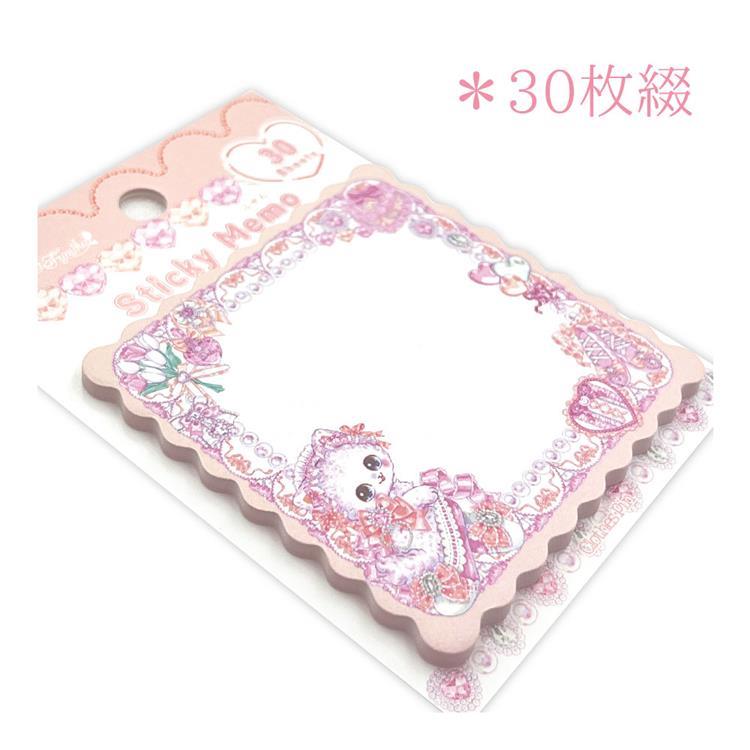 [MAGICAL JEWEL] "Amenomori Fumika" Sticky Notes - Rosey’s Kawaii Shop