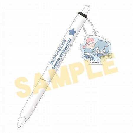 [MAHITO x LITTLE TWIN STARS] "Jujutsu Kaisen x Sanrio" Ballpoint Pen - Rosey’s Kawaii Shop