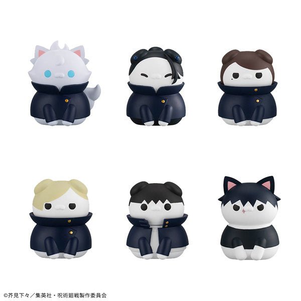 MEGA CAT PROJECT "Jujutsu Kaisen Hidden Inventory" Figure - Rosey’s Kawaii Shop