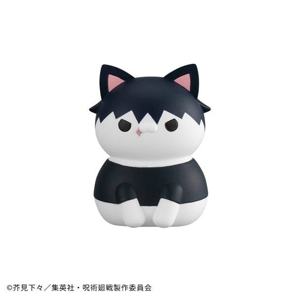 MEGA CAT PROJECT "Jujutsu Kaisen Hidden Inventory" Figure - Rosey’s Kawaii Shop