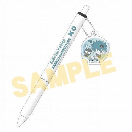 [MEGUMI x BAD BADTZ MARU] "Jujutsu Kaisen x Sanrio" Ballpoint Pen - Rosey’s Kawaii Shop