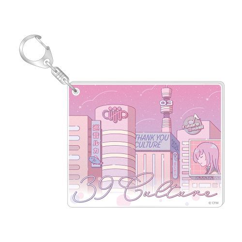 [MEGURINE LUKA] "Hatsune Miku 39Culture" Keychain - Rosey’s Kawaii Shop