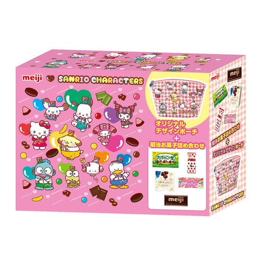 "MEIJI x Sanrio" Pouch & Candy Gift Set - Rosey’s Kawaii Shop