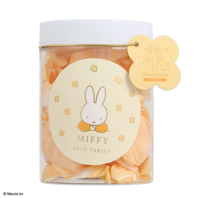 "Miffy" Bath Tablets - Rosey’s Kawaii Shop