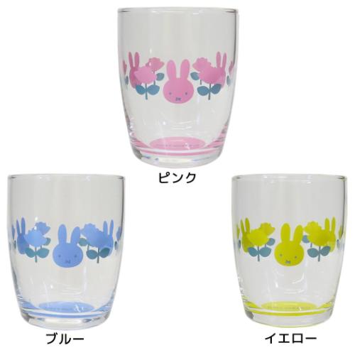 "Miffy & Rose" Glass Cup - Rosey’s Kawaii Shop