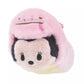 [MINNIE MOUSE] "Japan Disney Year of the Snake" Tsum Tsum Plush - Rosey’s Kawaii Shop