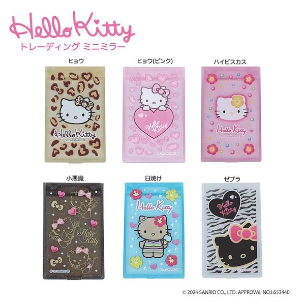 [MIRROR] "Hello Kitty 90's" Blind Bag - Rosey’s Kawaii Shop