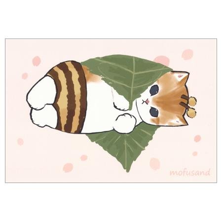 [MOCHI] "Mofusand Bumble Bee" Postcard - Rosey’s Kawaii Shop