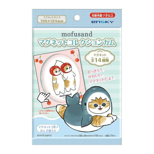 "Mofusand" Magnet Blind Bag - Rosey’s Kawaii Shop