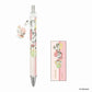 "Mofusand Sweet Blossom" Ballpoint Pen - Rosey’s Kawaii Shop