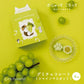 [MUSCAT [Green Grape]] "Mofusand Fruit" Gummy Chocolate & Box - Rosey’s Kawaii Shop