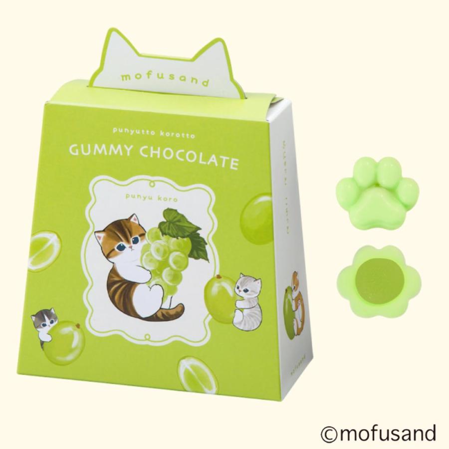 [MUSCAT [Green Grape]] "Mofusand Fruit" Gummy Chocolate & Box - Rosey’s Kawaii Shop