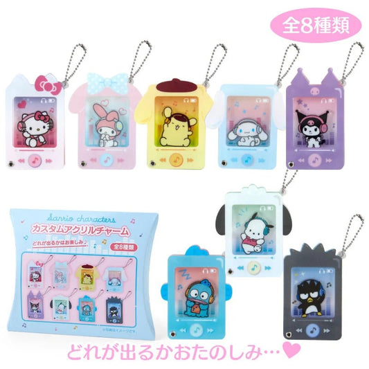 [MUSIC PLAYLIST] "Sanrio Acrylic Charm" Keychain Blind Box - Rosey’s Kawaii Shop