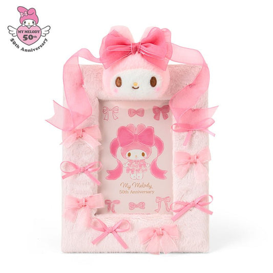 "My Melody Ribbon Princess" Photo Frame - Rosey’s Kawaii Shop