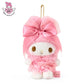 "My Melody Ribbon Princess" Plush Keychain - Rosey’s Kawaii Shop