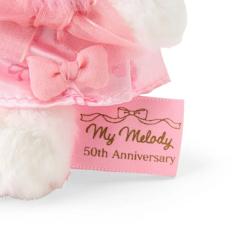 "My Melody Ribbon Princess" Plush Keychain - Rosey’s Kawaii Shop