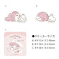 [MY MELODY] "Sanrio Darrian Life" Sticker Flakes - Rosey’s Kawaii Shop