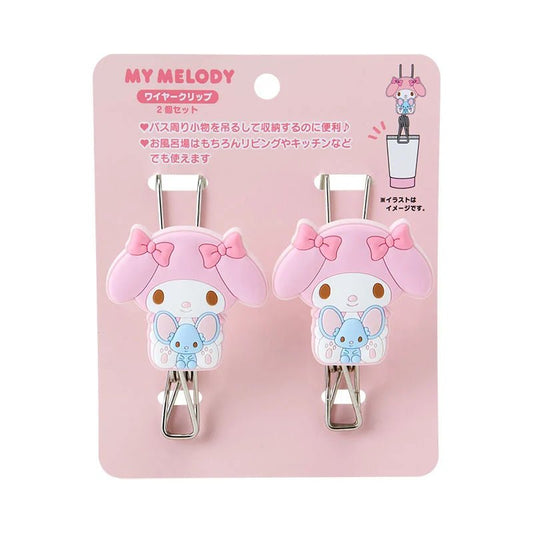 [MY MELODY] "Sanrio Wire Clips Set" - Rosey’s Kawaii Shop