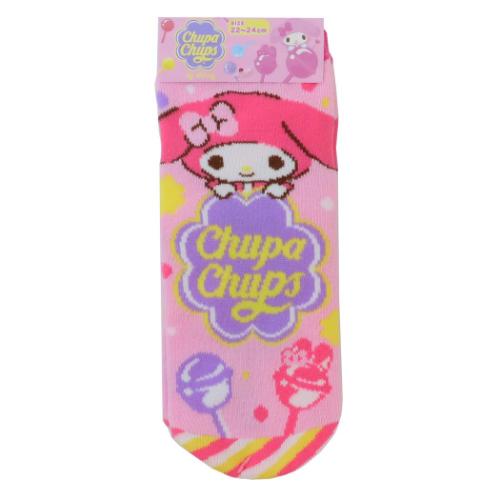 [My Melody] "Sanrio x Chupa Chups" Ankle Socks - Rosey’s Kawaii Shop