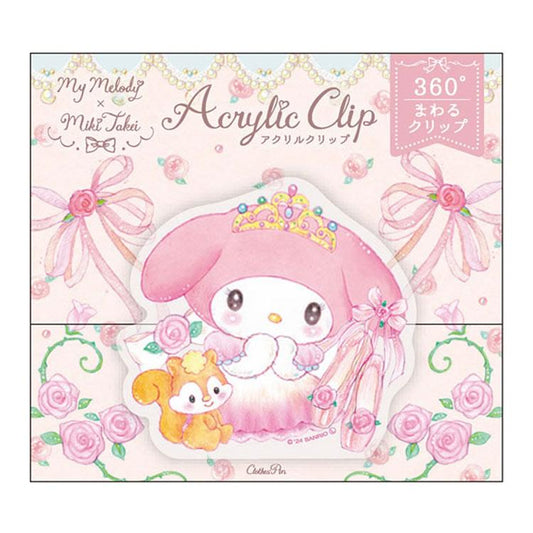 [MY MELODY] "Takei Miki x Sanrio" Acrylic Clip - Rosey’s Kawaii Shop