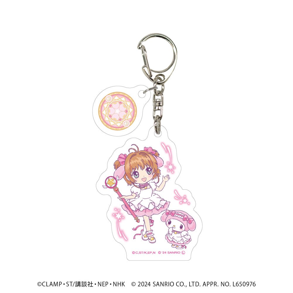 [MY MELODY X SAKURA] "Cardcaptor Sakura x Sanrio" Keychain - Rosey’s Kawaii Shop