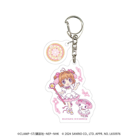 [MY MELODY X SAKURA] "Cardcaptor Sakura x Sanrio" Keychain - Rosey’s Kawaii Shop