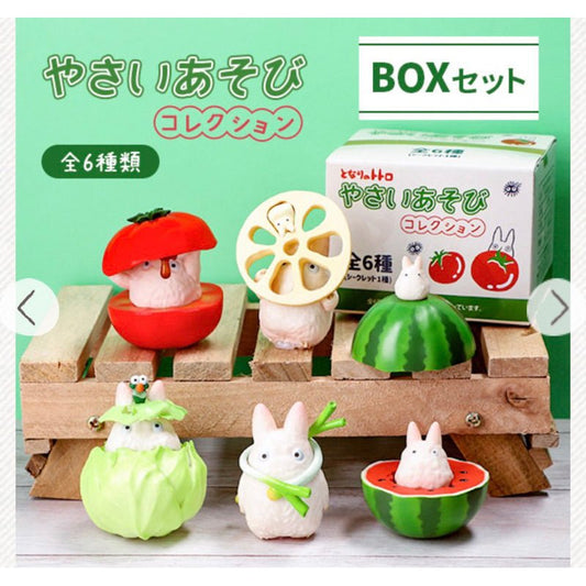 "My Neighbor Totoro: Hide and Seek Vegetables" Figure Blind Box - Rosey’s Kawaii Shop