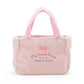 "My Sweet Piano My Little Treasure" Face - Shape Handbag - Rosey’s Kawaii Shop