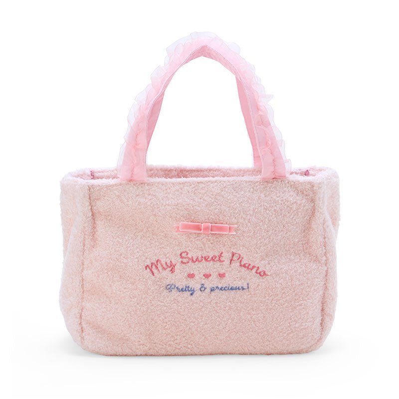 "My Sweet Piano My Little Treasure" Face - Shape Handbag - Rosey’s Kawaii Shop