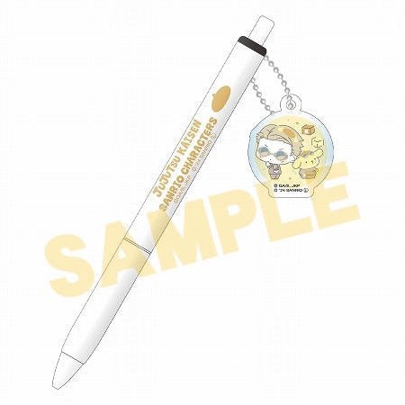 [NANAMI x POMPOMPURIN] "Jujutsu Kaisen x Sanrio" Ballpoint Pen - Rosey’s Kawaii Shop