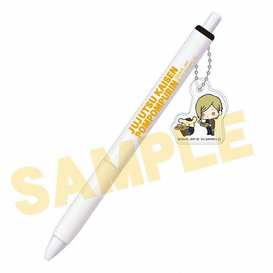 [NANAMI x Pompompurin] "Jujutsu Kaisen x Sanrio" Ballpoint Pen - Rosey’s Kawaii Shop