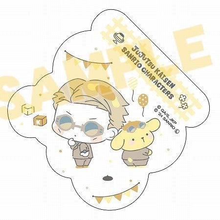 [NANAMI x POMPOMPURIN] "Jujutsu Kaisen x Sanrio" Sticker - Rosey’s Kawaii Shop