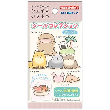 "Nandemo Ikimono Sticker" Blind Bag - Rosey’s Kawaii Shop