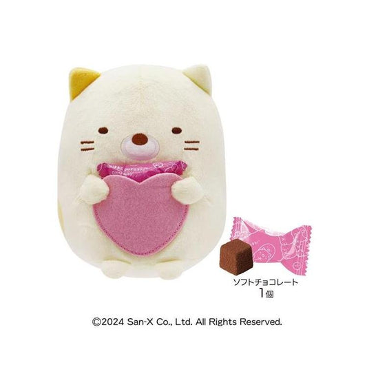 [NEKO] "Sumikko Gurashi Heart" Chocolate & Plush - Rosey’s Kawaii Shop