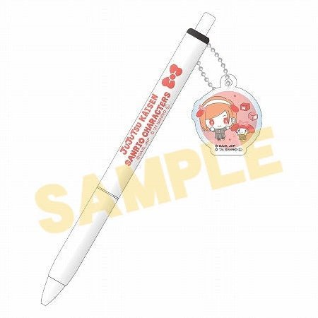 [NOBARA x MY MELODY] "Jujutsu Kaisen x Sanrio" Ballpoint Pen - Rosey’s Kawaii Shop