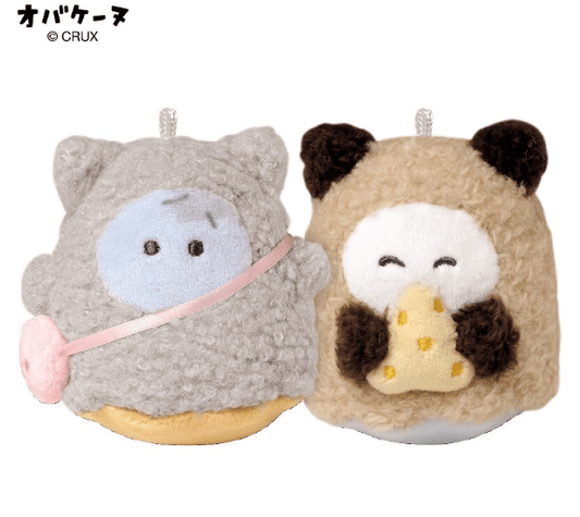 "Obakenu Cat" Magnet Plush Keychain - Rosey’s Kawaii Shop